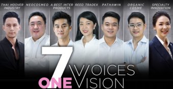 COSMEX- 7 Voices, One Vision