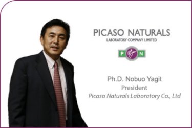 Ph.D Nobuo Yagit