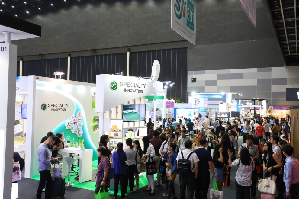 COSMEX 2025 ASEAN’s Cosmetics & Dietary Supplement Manufacturing